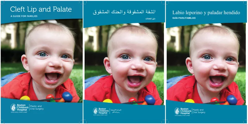 Cover of cleft lip and cleft palate brochures